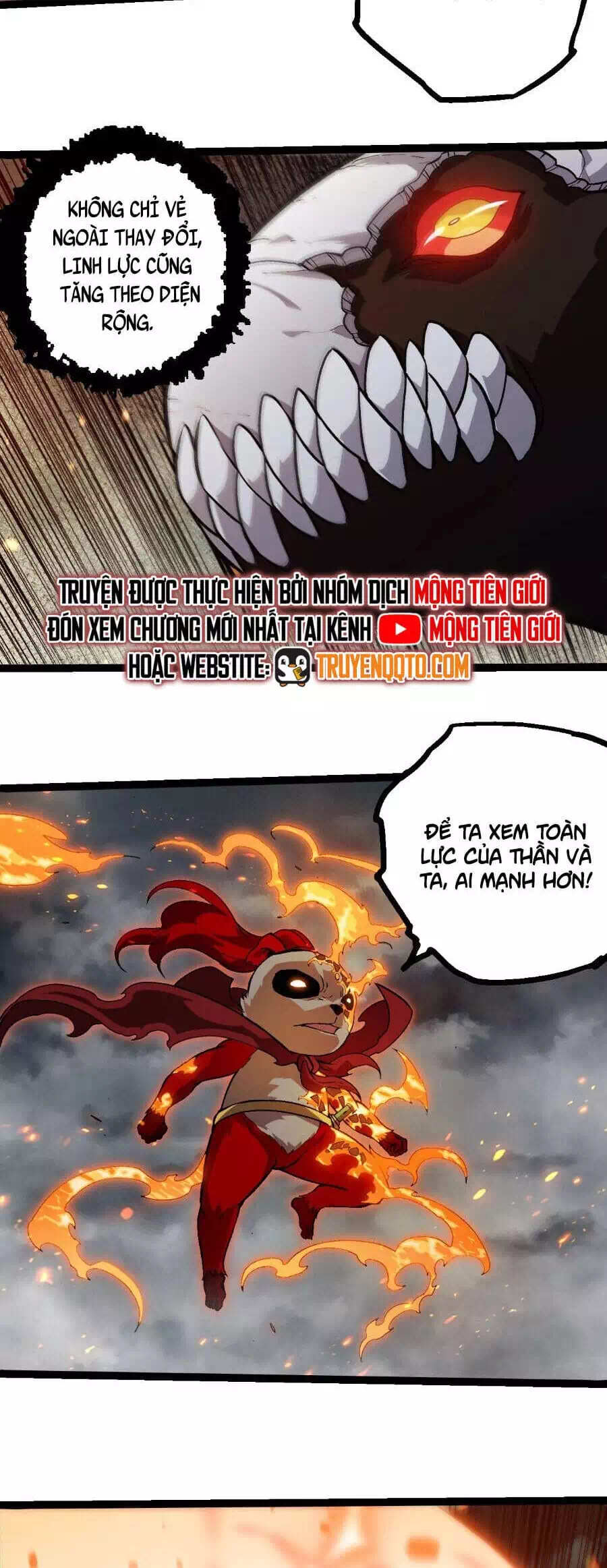 Chapter 382 - Image 21