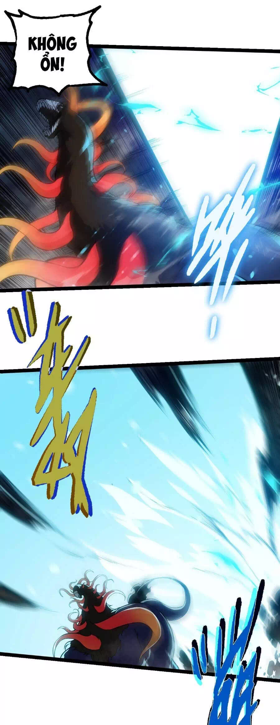 Chapter 382 - Image 26