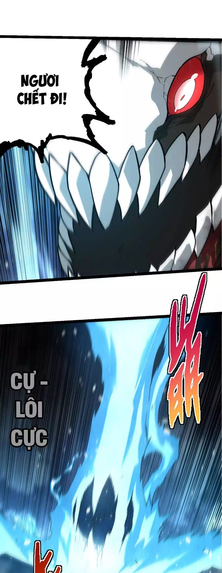 Chapter 382 - Image 35