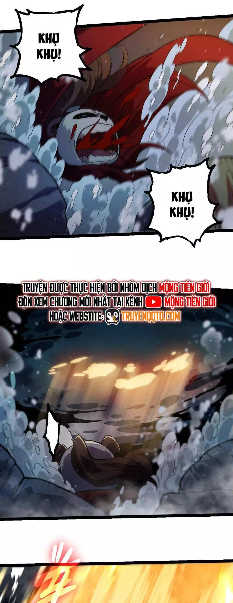 Chapter 382 - Image 6