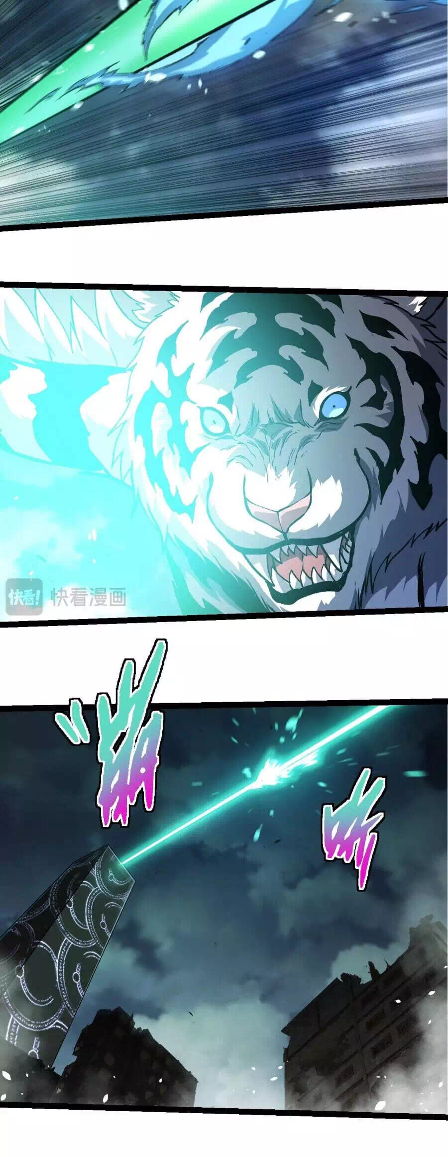 Chapter 383 - Image 17