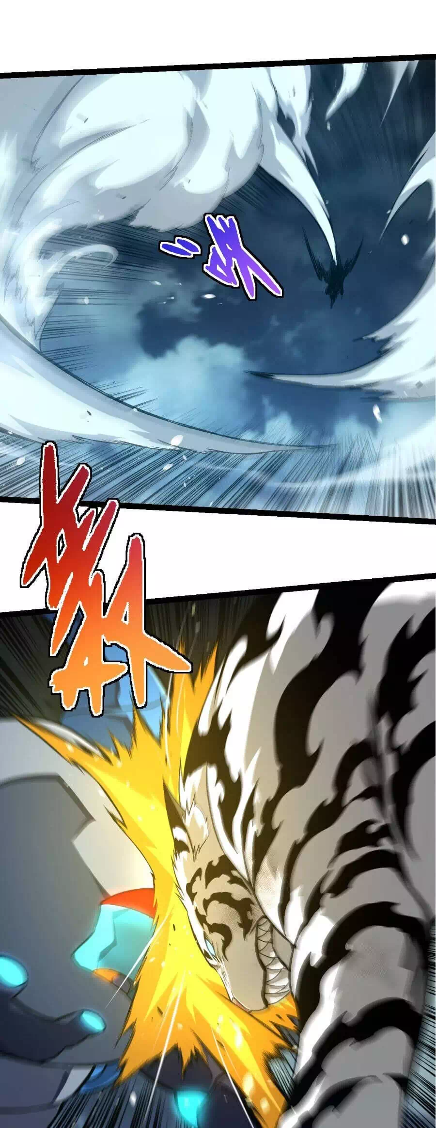 Chapter 383 - Image 18