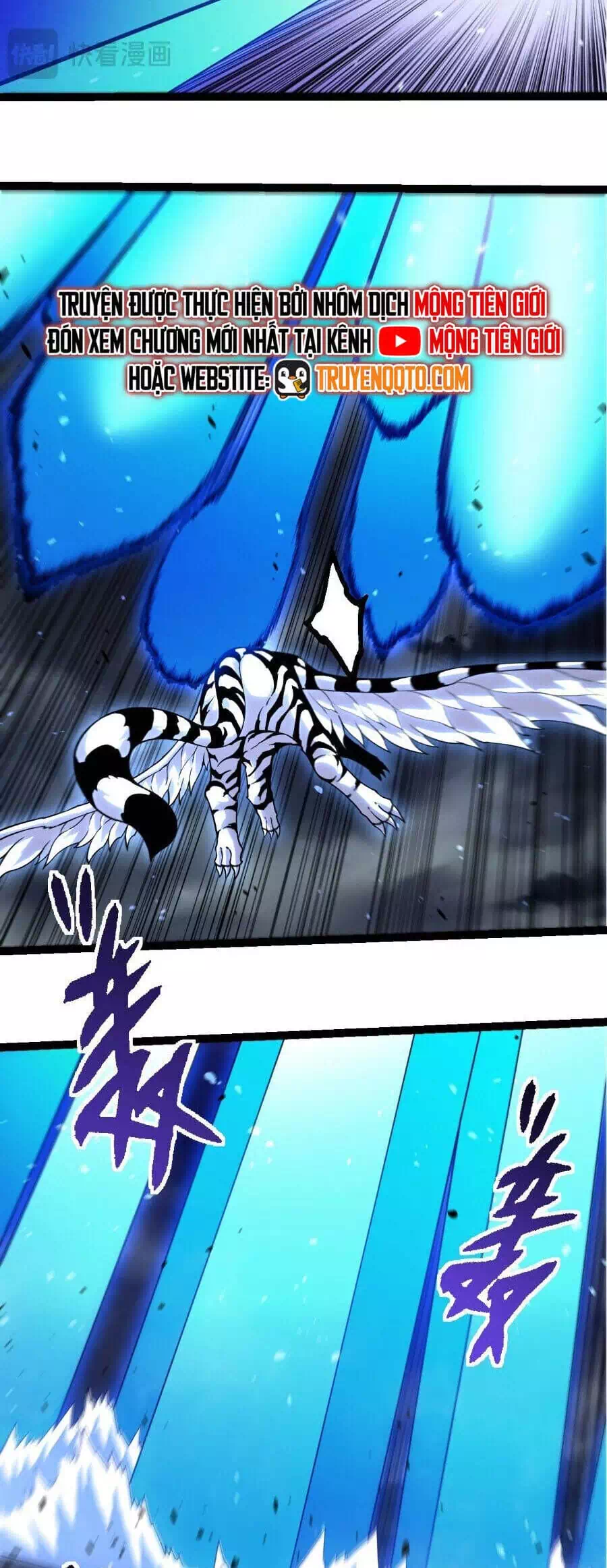 Chapter 383 - Image 28