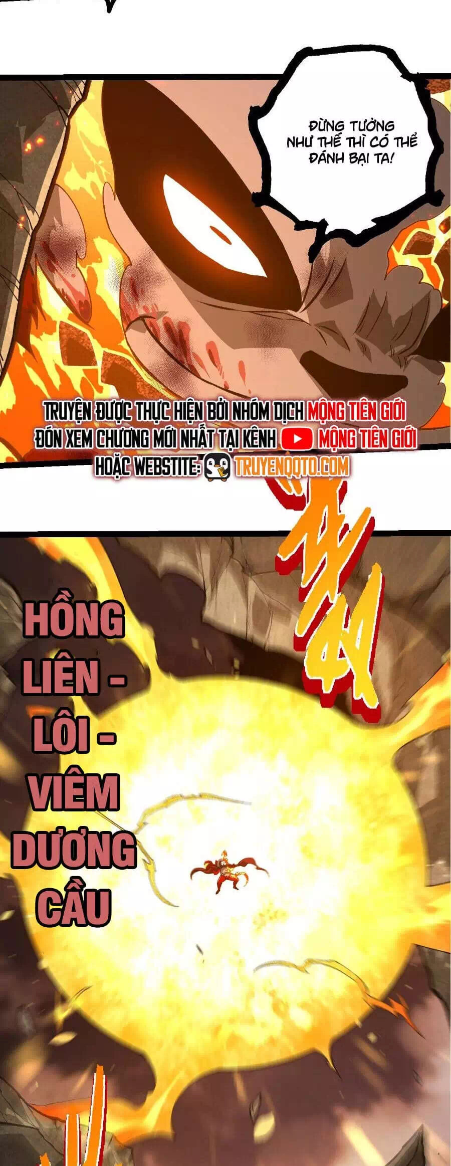Chapter 383 - Image 4