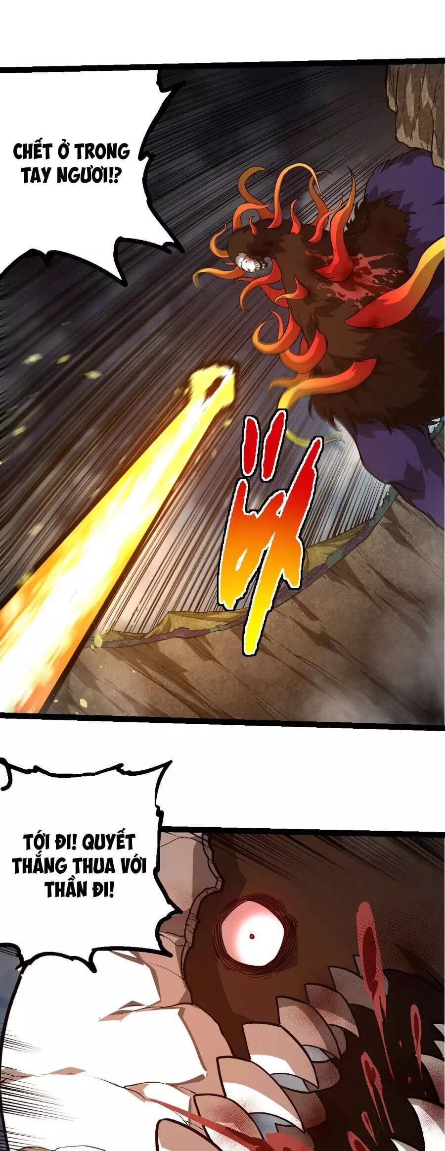 Chapter 383 - Image 6