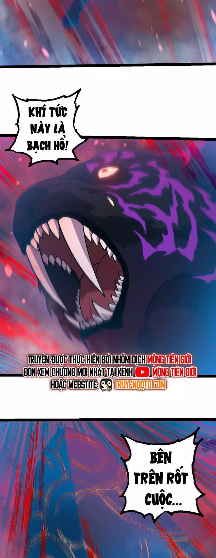 Chapter 384 - Image 17
