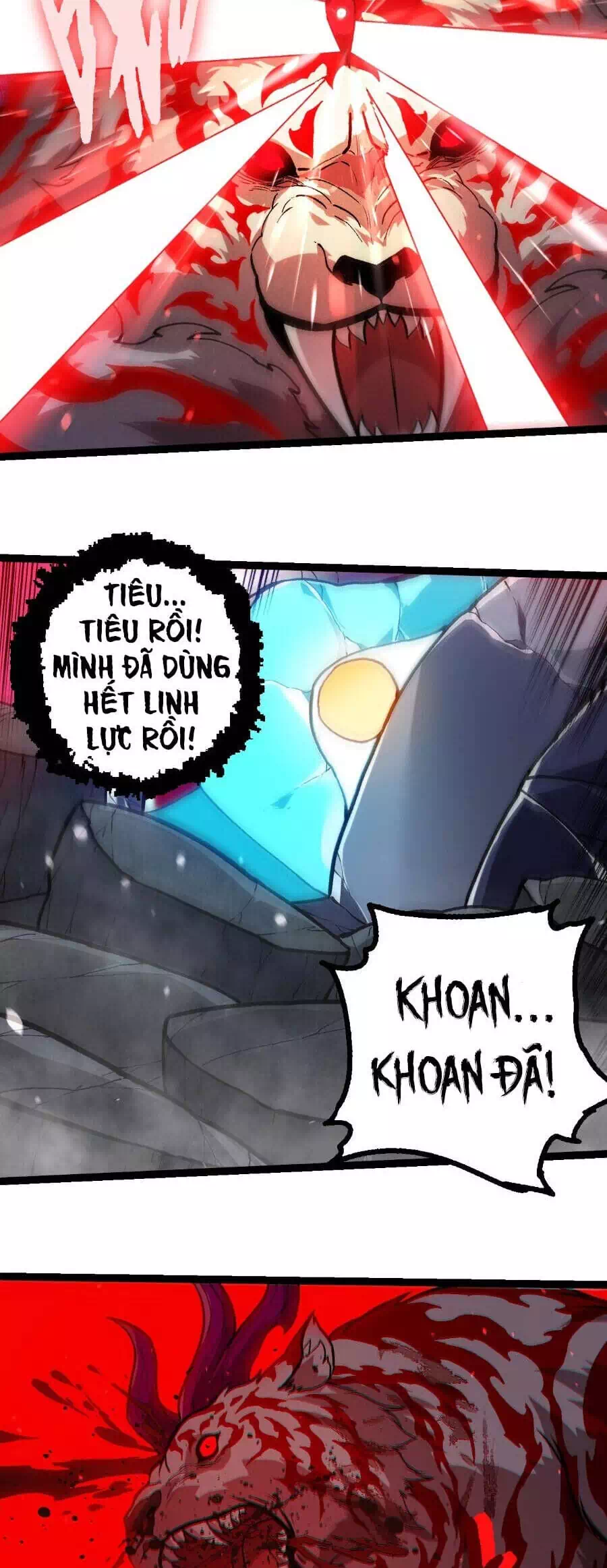 Chapter 384 - Image 35