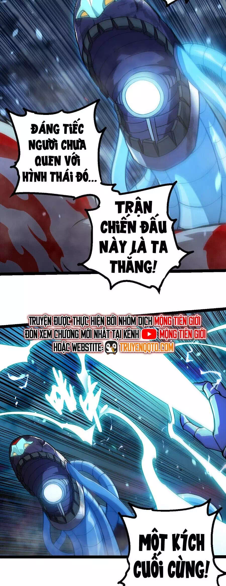 Chapter 384 - Image 38