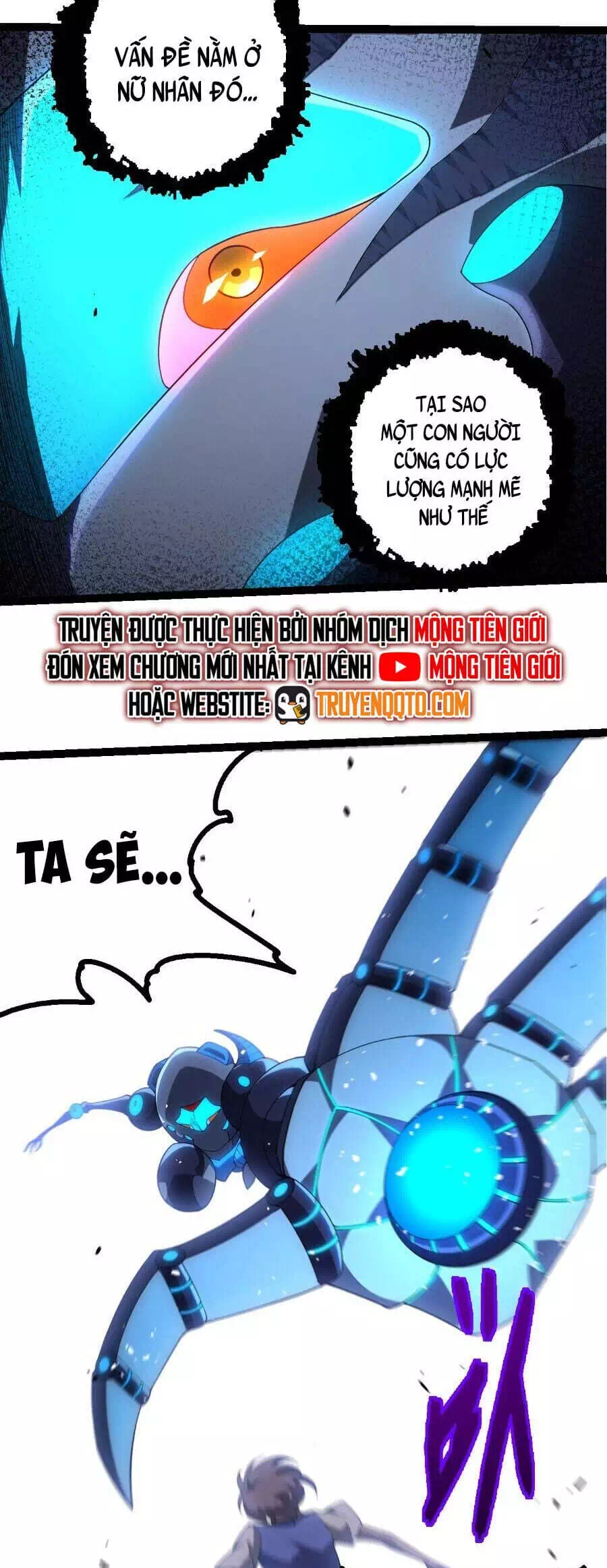 Chapter 384 - Image 5