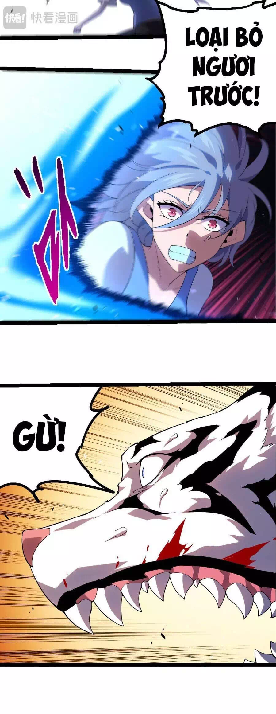Chapter 384 - Image 6