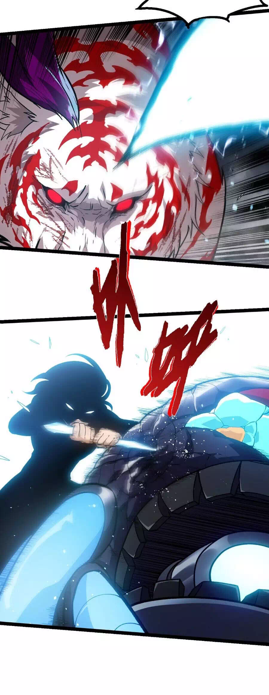Chapter 385 - Image 1