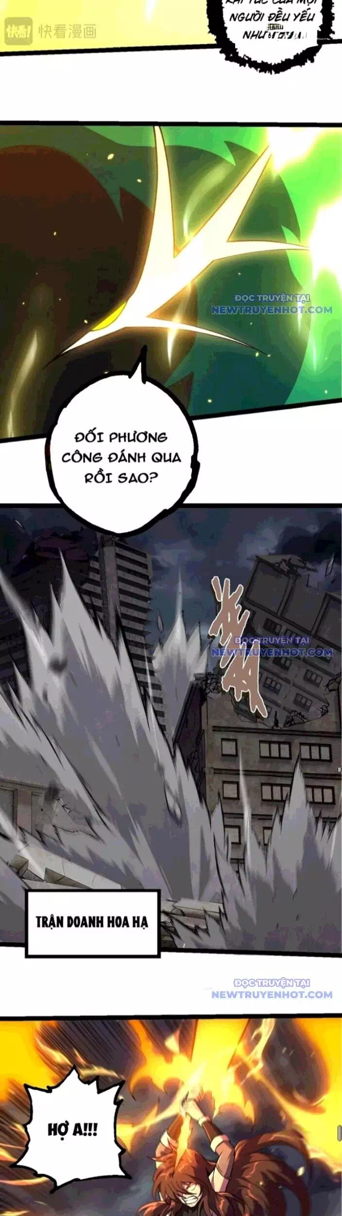 Chapter 385 - Image 17