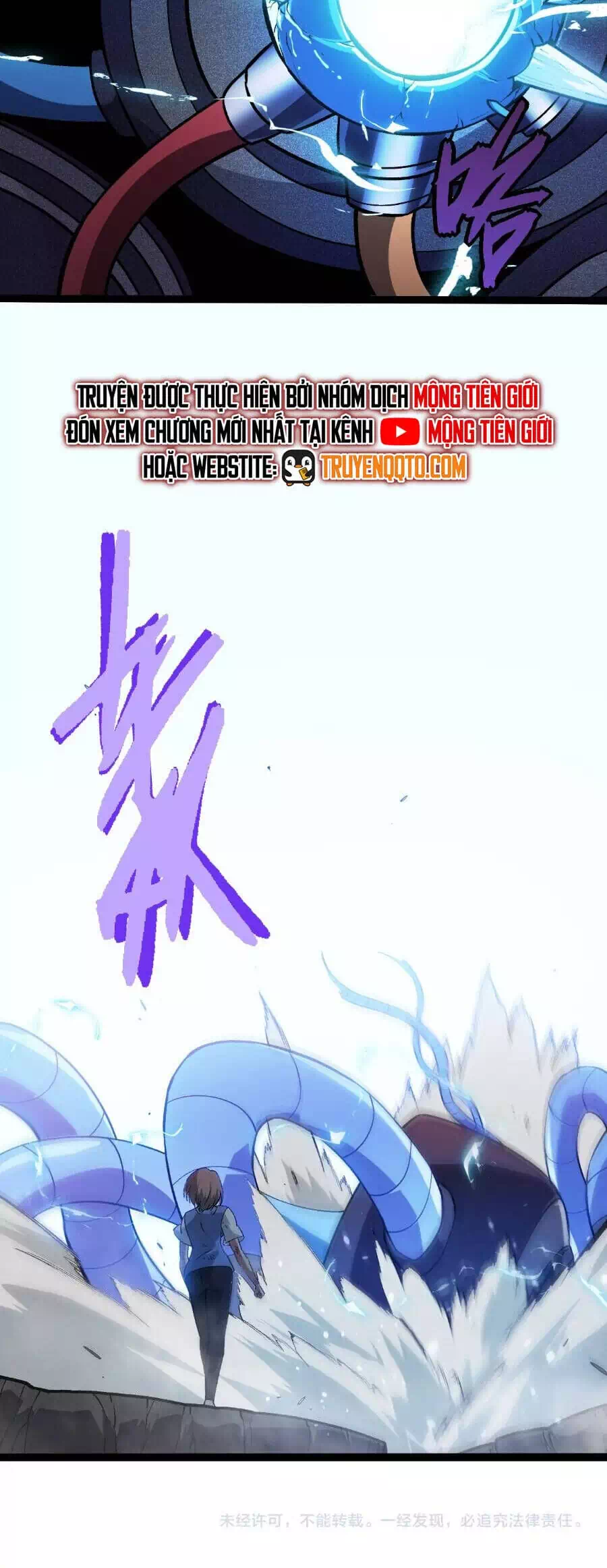 Chapter 385 - Image 4