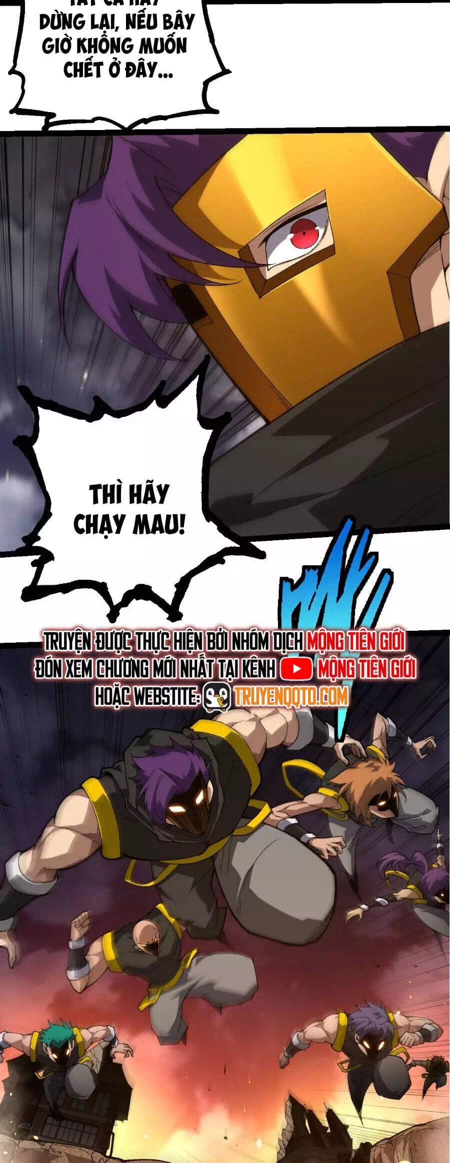 Chapter 385 - Image 32