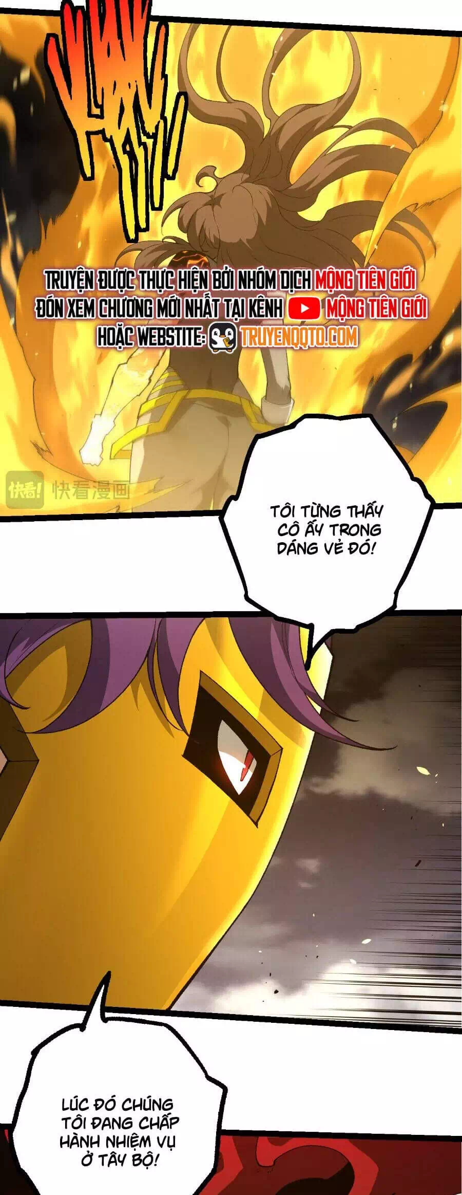 Chapter 385 - Image 35