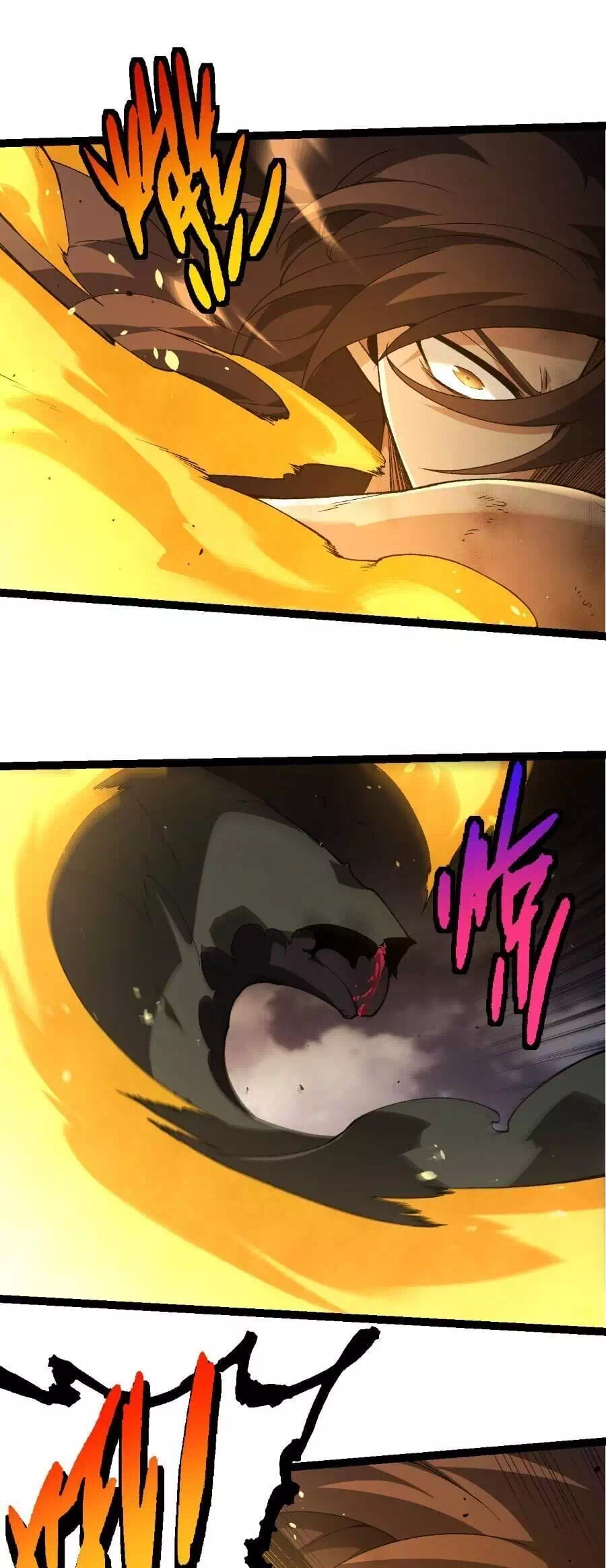 Chapter 386 - Image 14