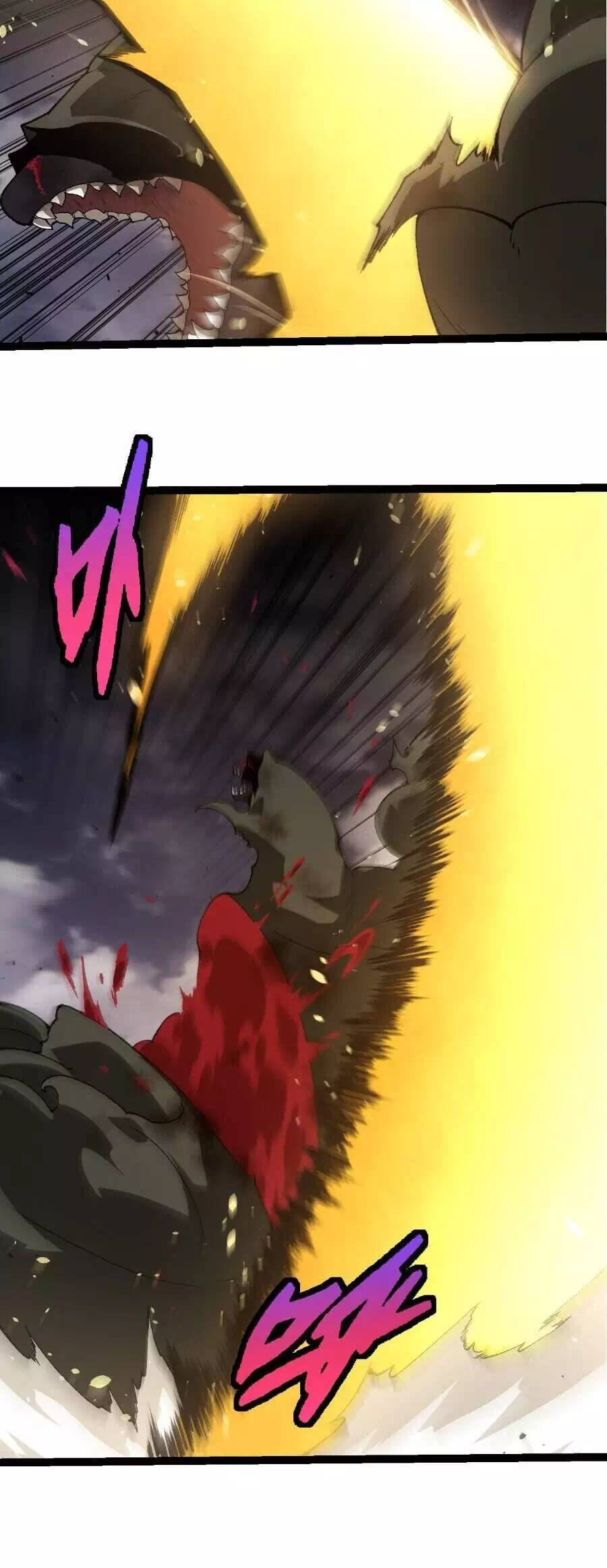 Chapter 386 - Image 16