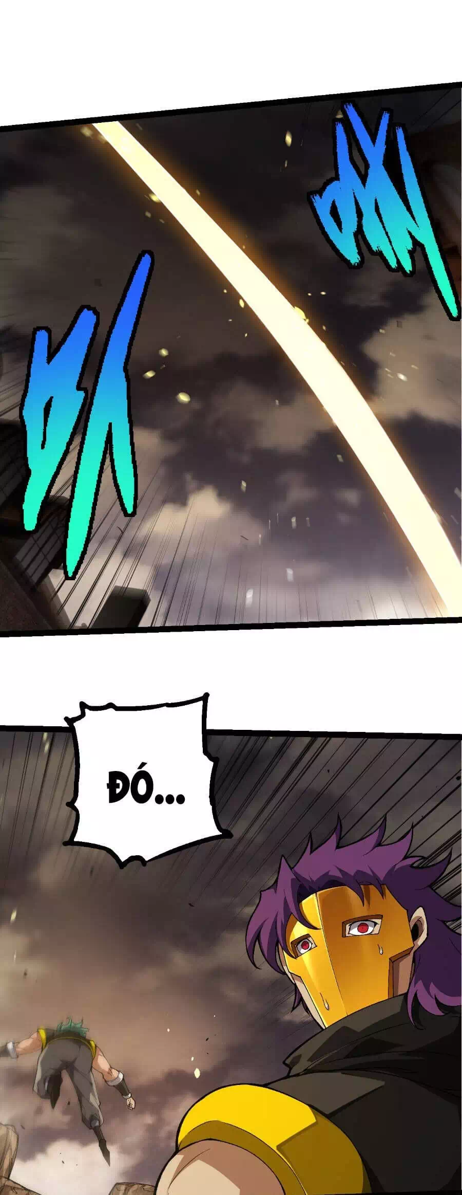 Chapter 386 - Image 17