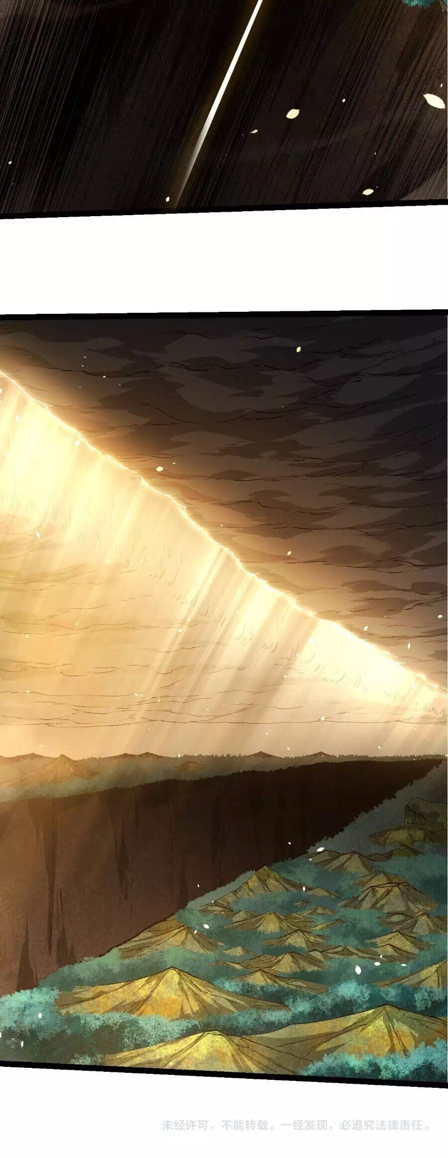 Chapter 386 - Image 19