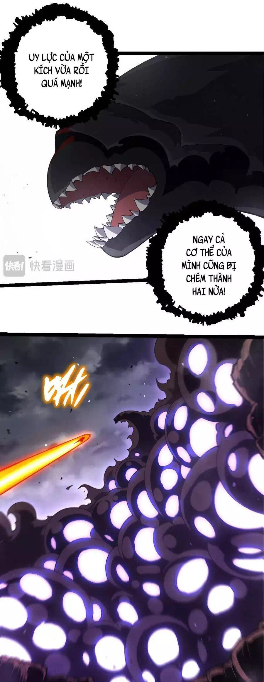 Chapter 386 - Image 23