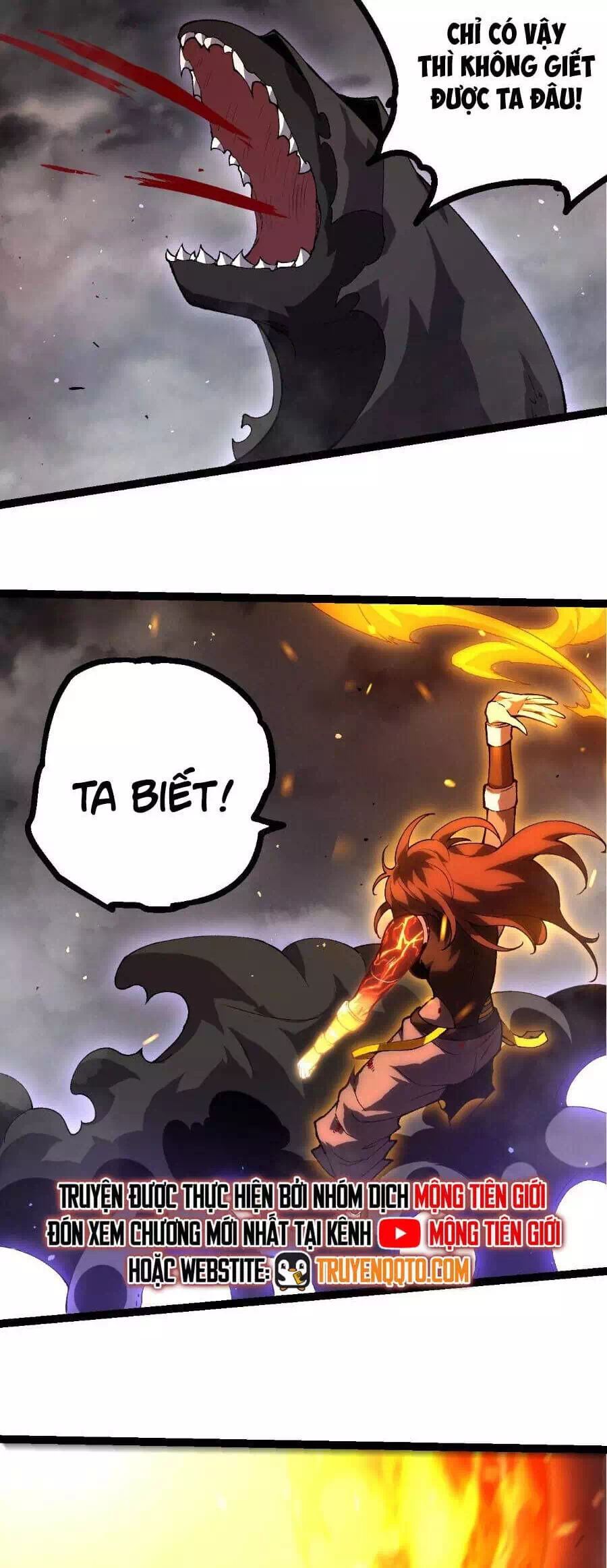 Chapter 386 - Image 36