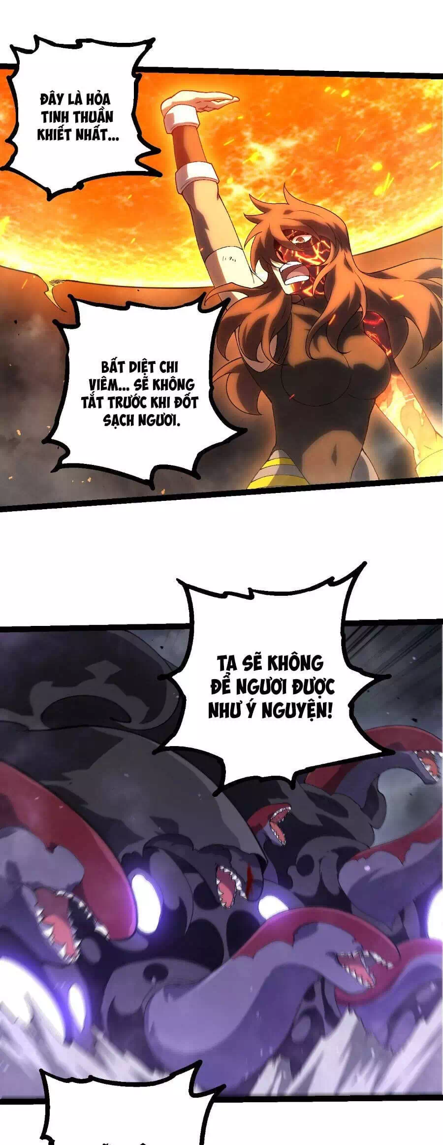 Chapter 386 - Image 38