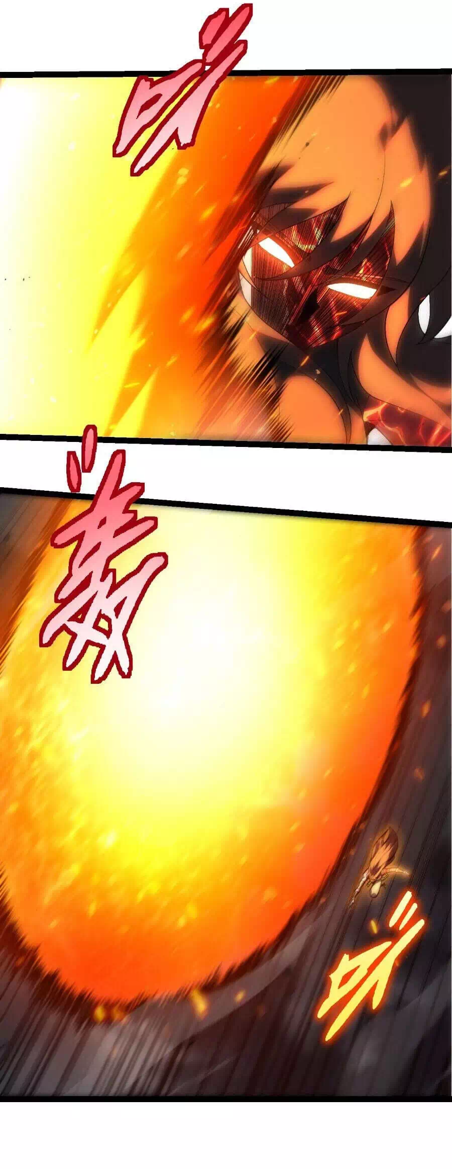 Chapter 387 - Image 2
