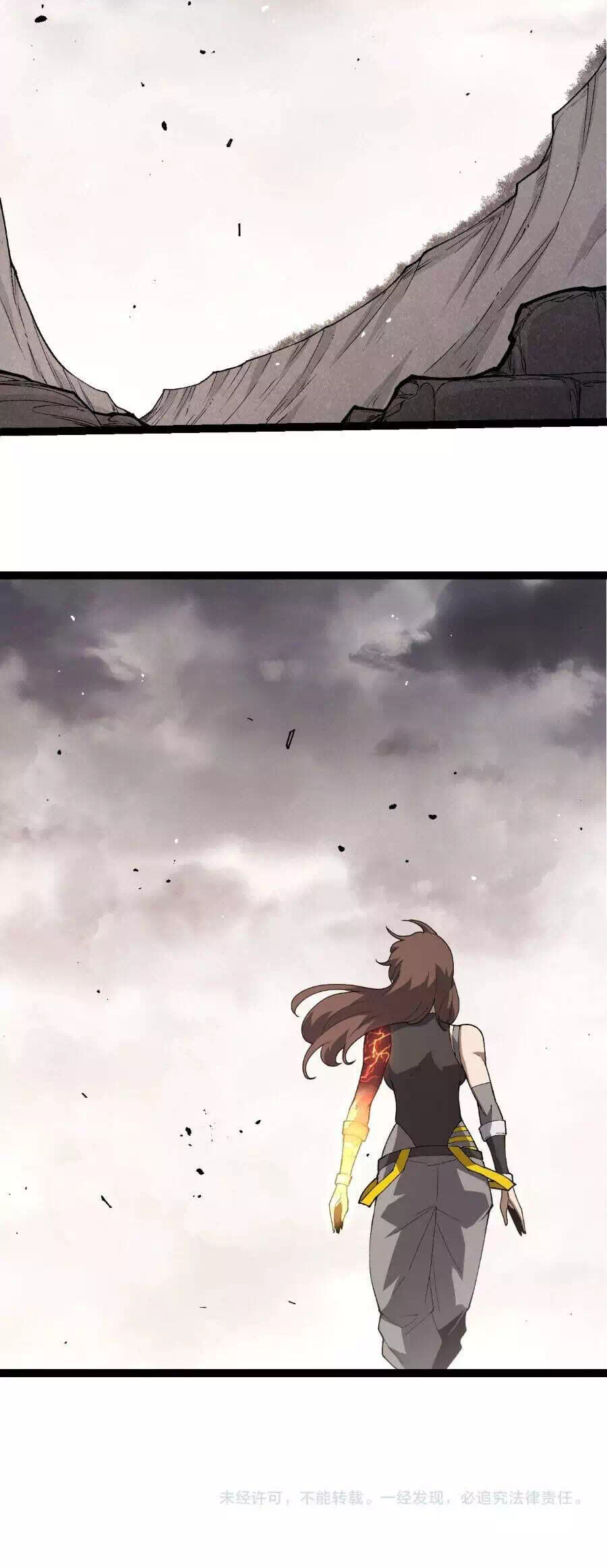 Chapter 387 - Image 11