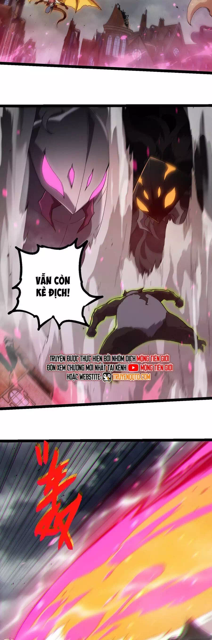 Chapter 387 - Image 30