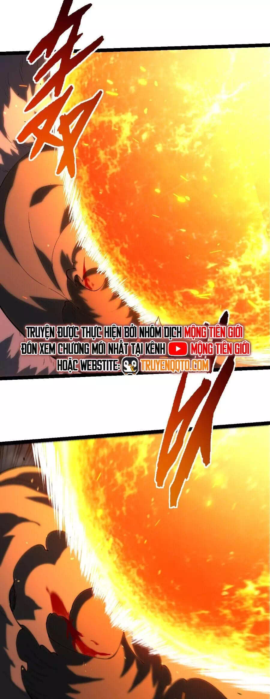 Chapter 387 - Image 4