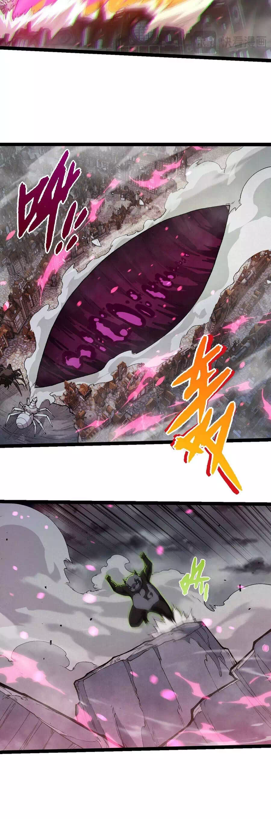 Chapter 387 - Image 31