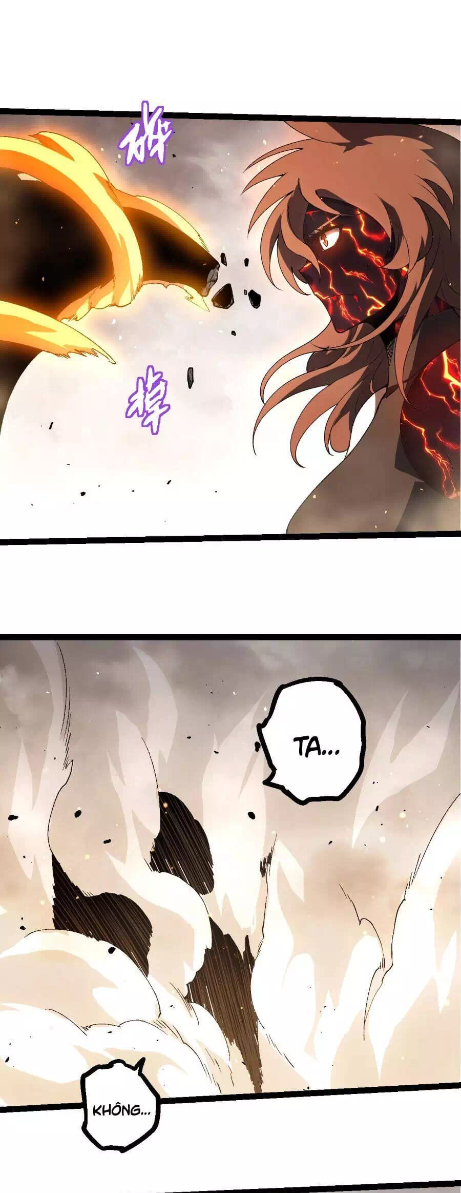 Chapter 387 - Image 9