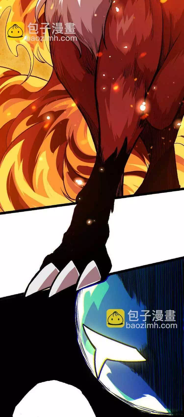 Chapter 39 - Image 2