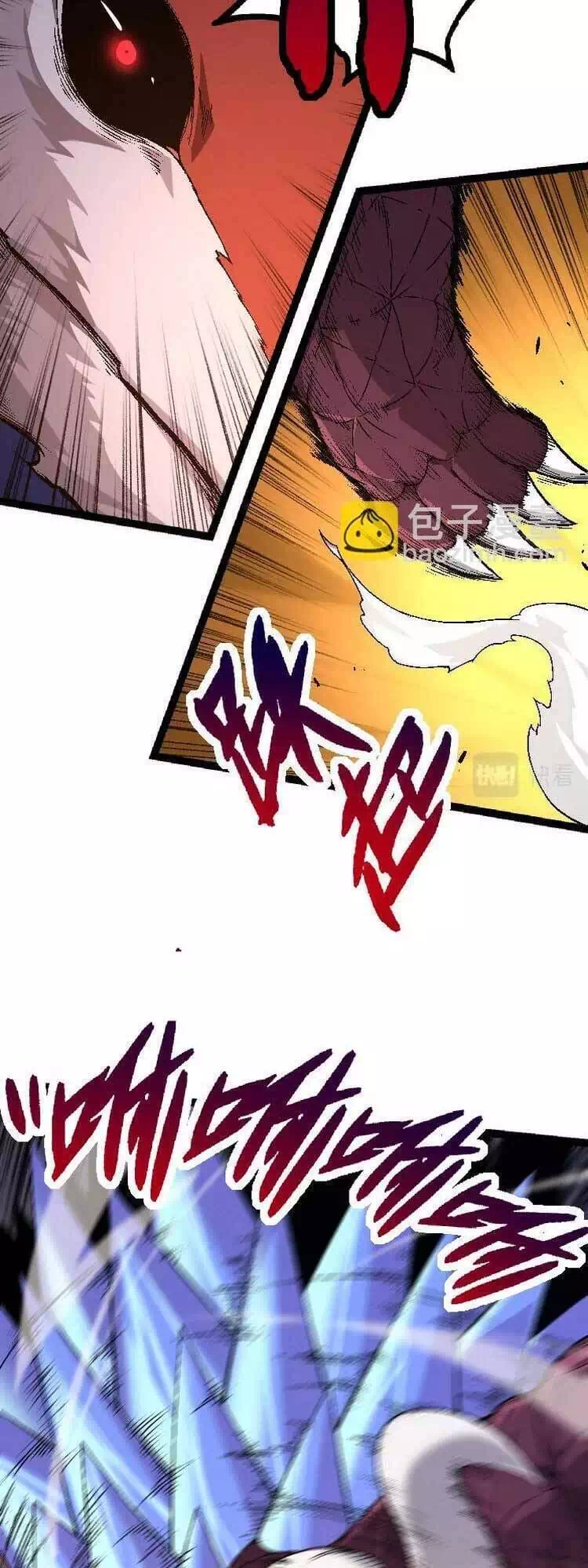 Chapter 39 - Image 15