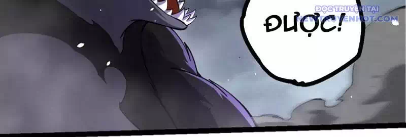 Chapter 390 - Image 24