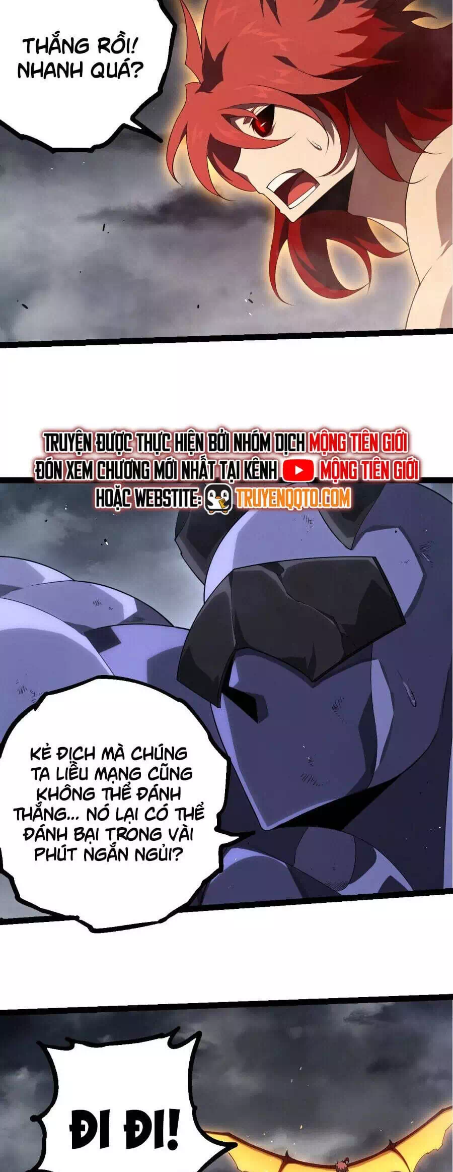 Chapter 390 - Image 26