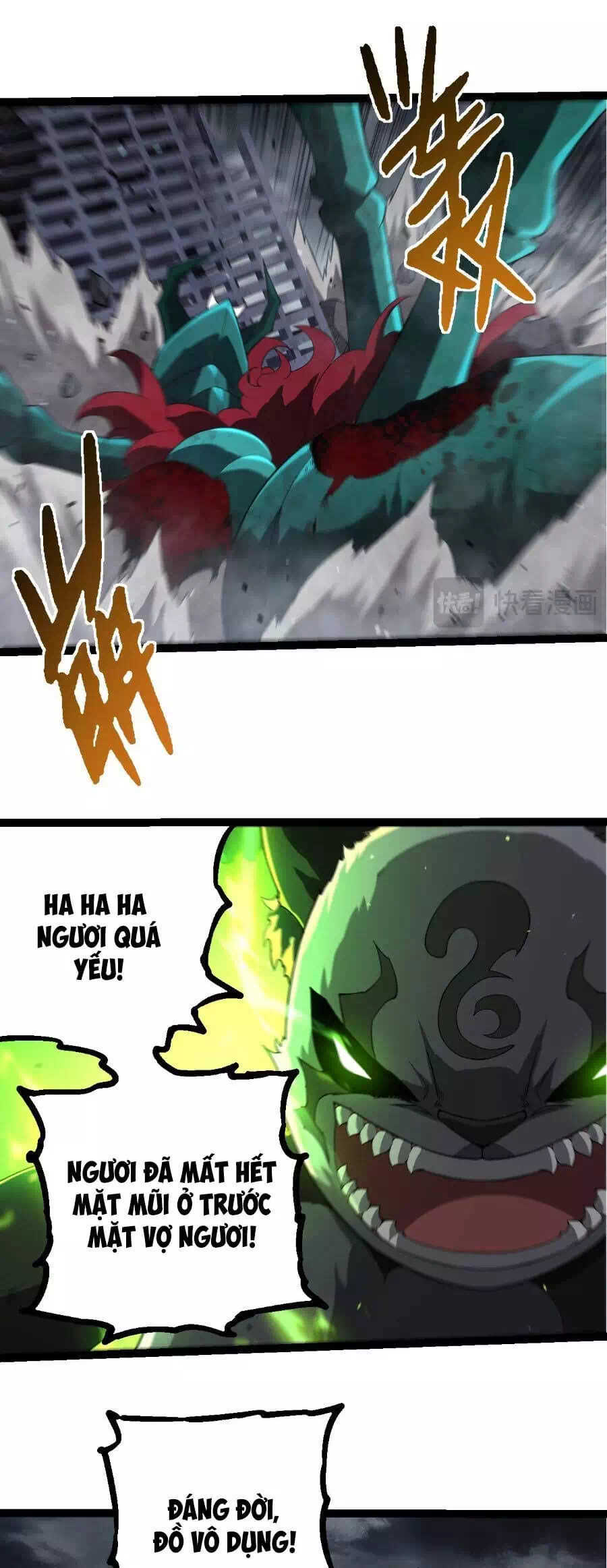 Chapter 390 - Image 31