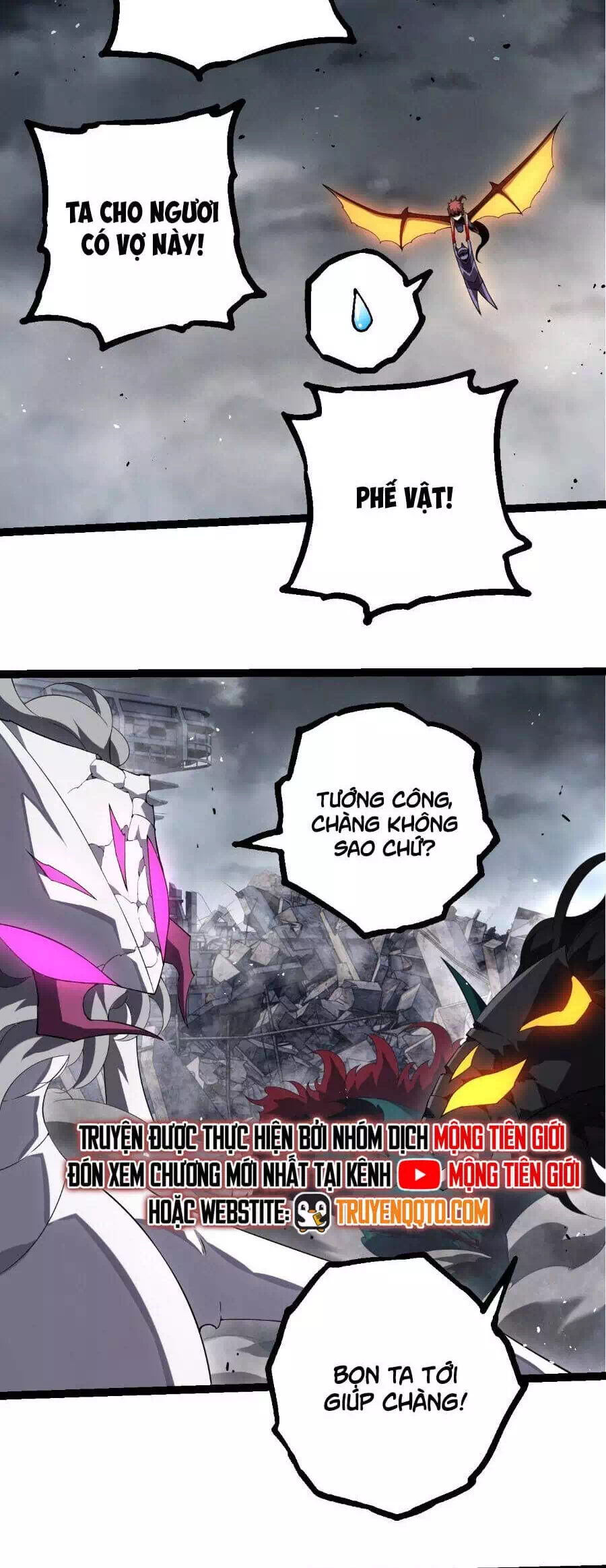 Chapter 390 - Image 32