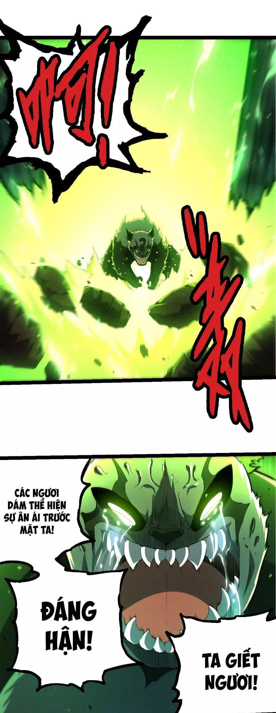 Chapter 390 - Image 34