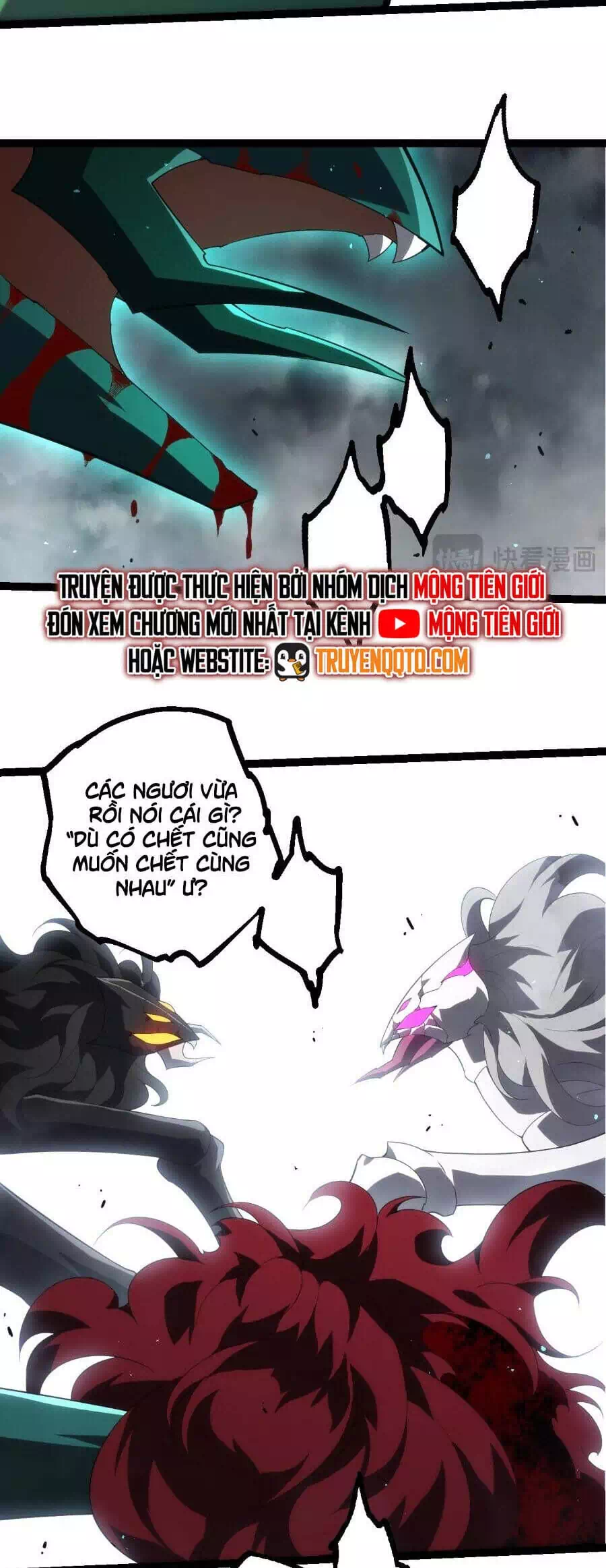 Chapter 390 - Image 35