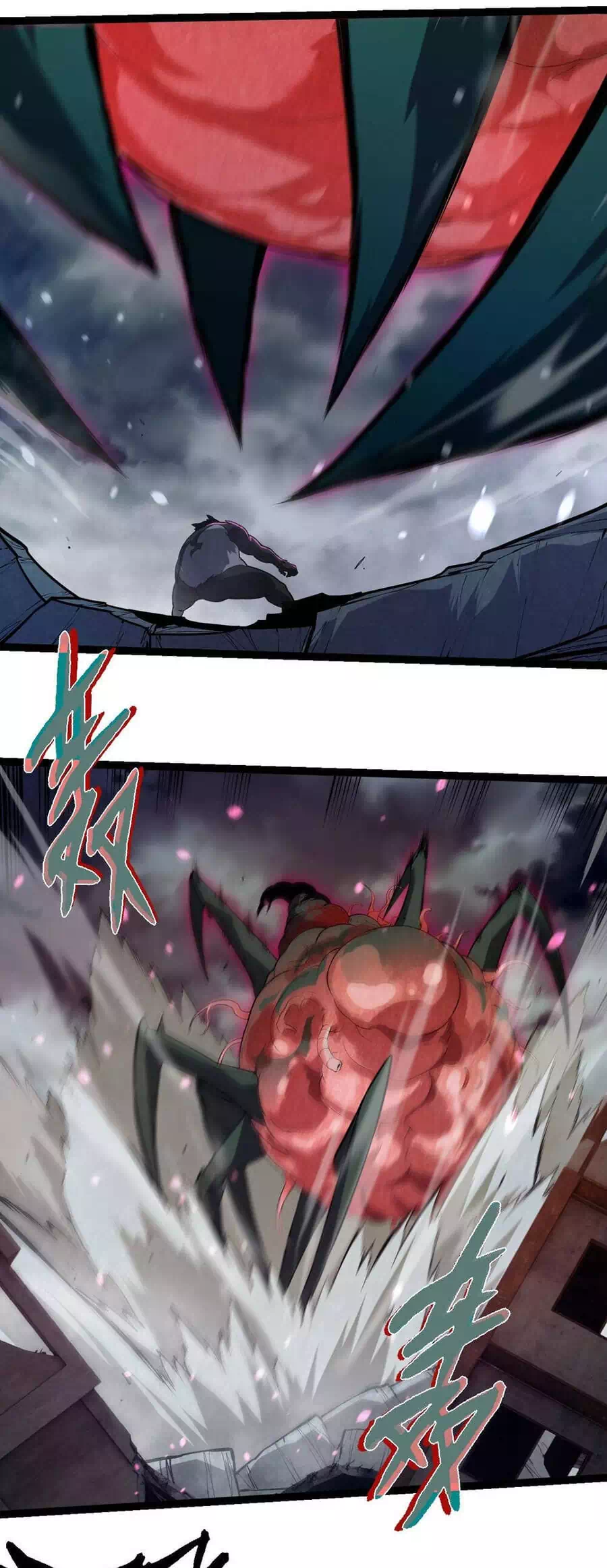 Chapter 391 - Image 19
