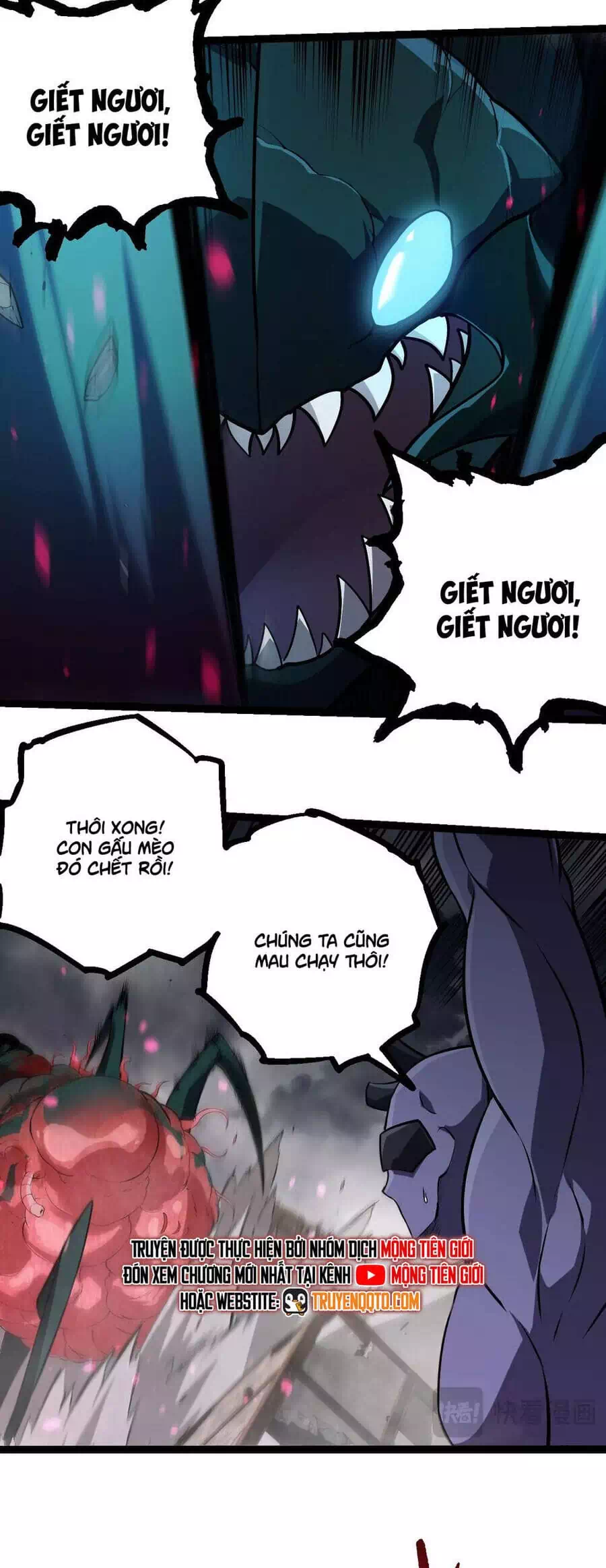Chapter 391 - Image 20