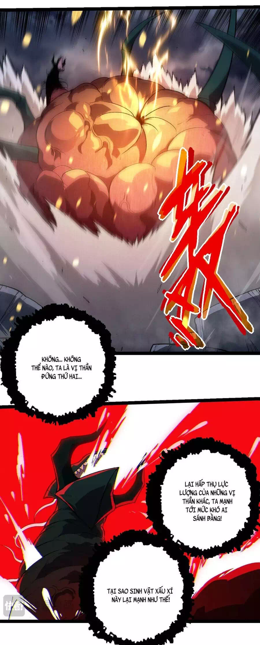 Chapter 391 - Image 28