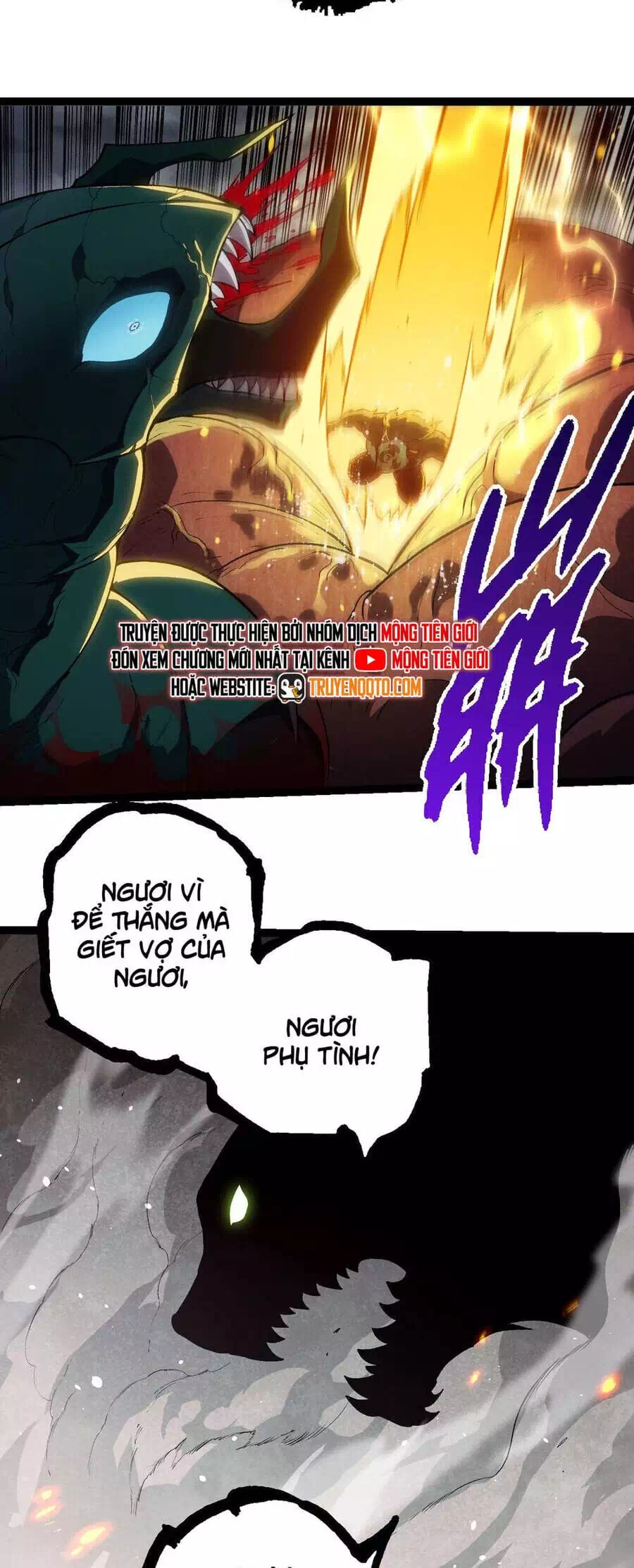 Chapter 391 - Image 29