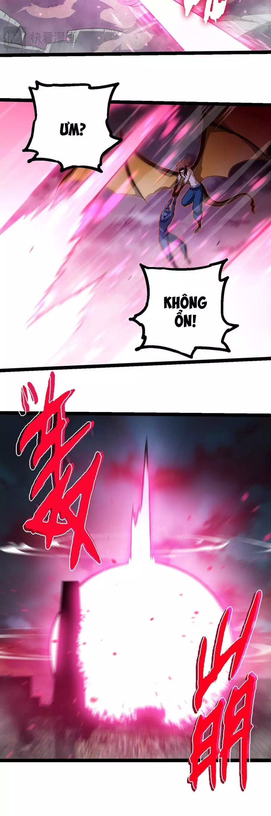 Chapter 391 - Image 36