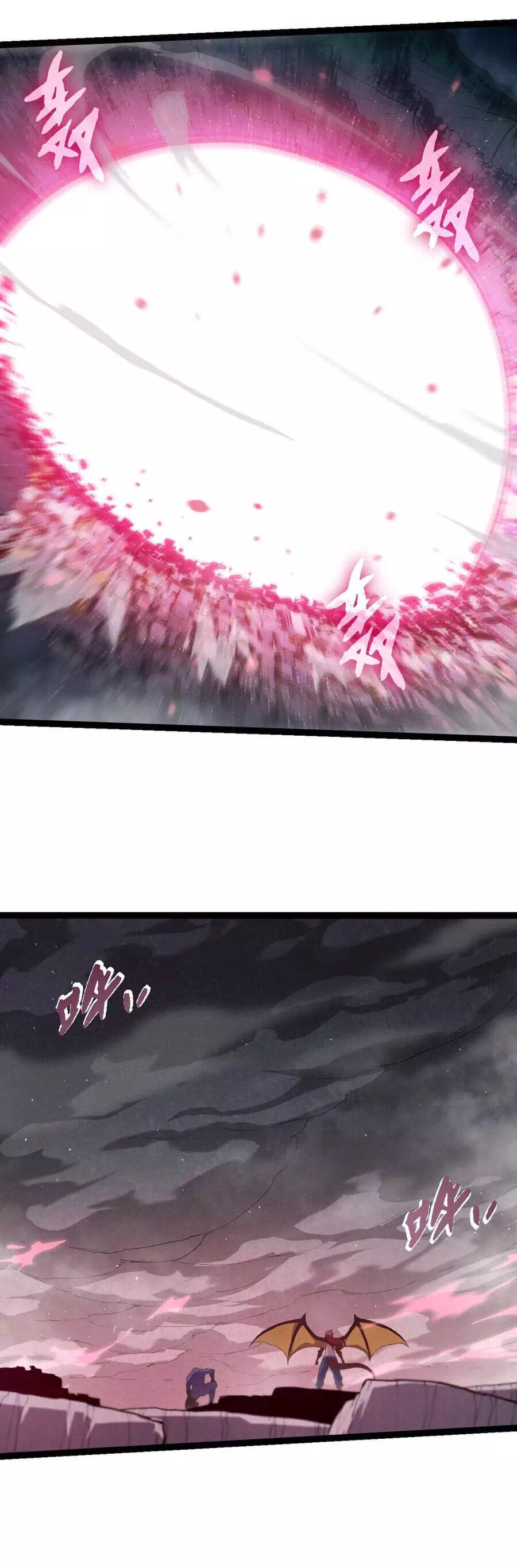 Chapter 392 - Image 1