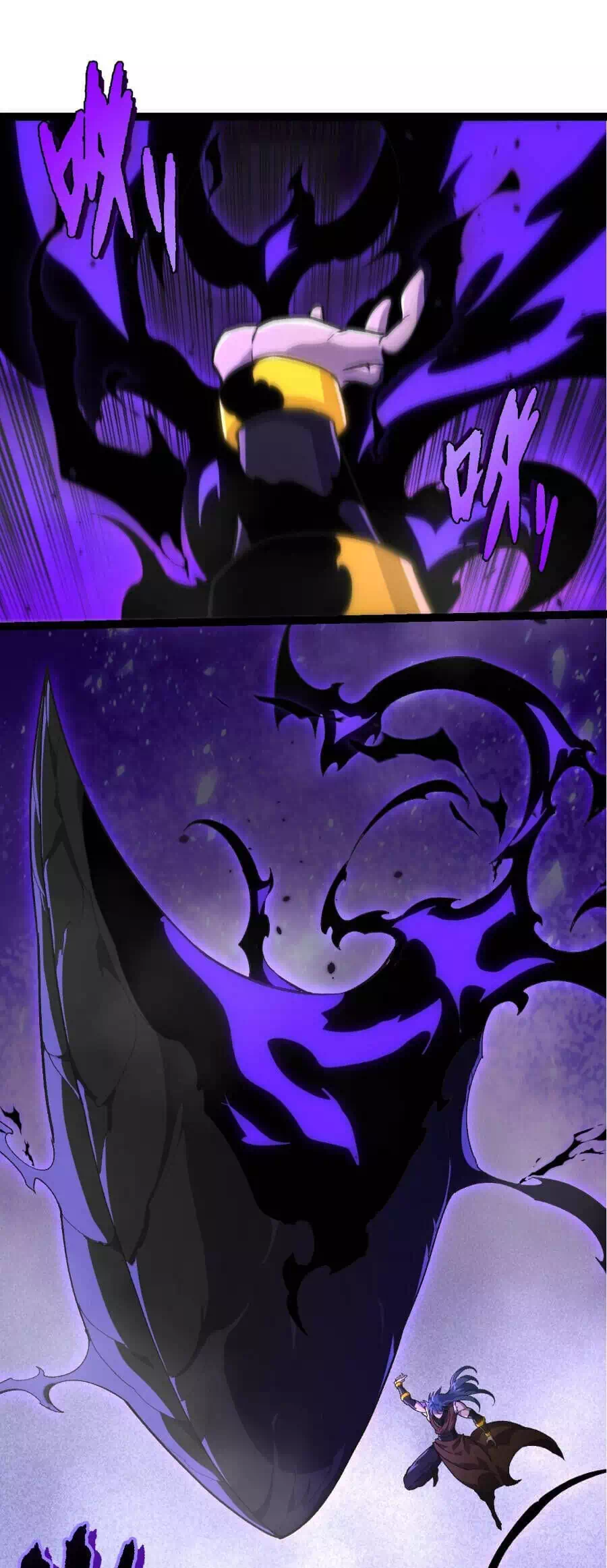 Chapter 392 - Image 22