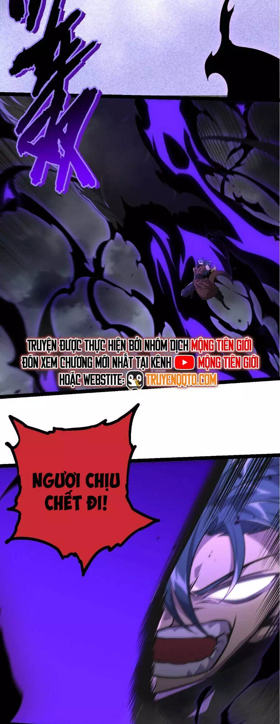 Chapter 392 - Image 23