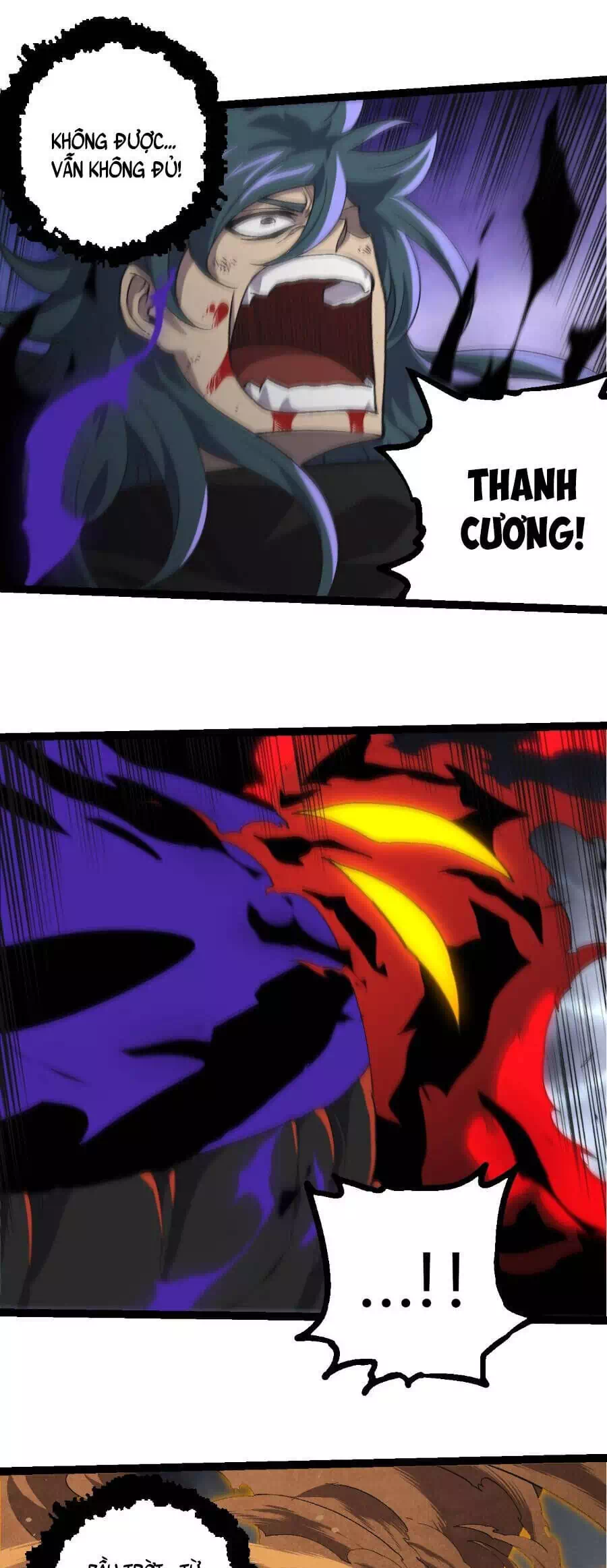 Chapter 392 - Image 25