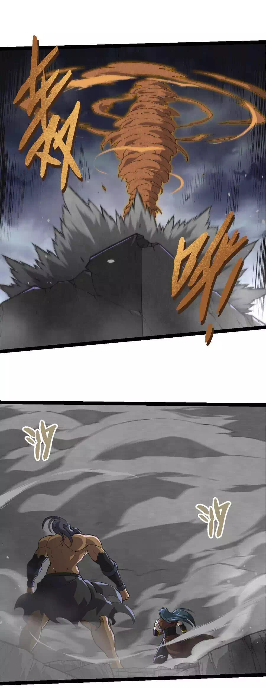 Chapter 392 - Image 28